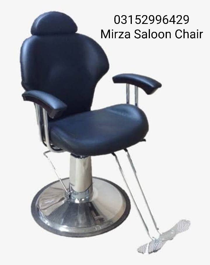 Massage bed /Saloon chair / Barber chair/Cutting chair/ Shampoo unit 5