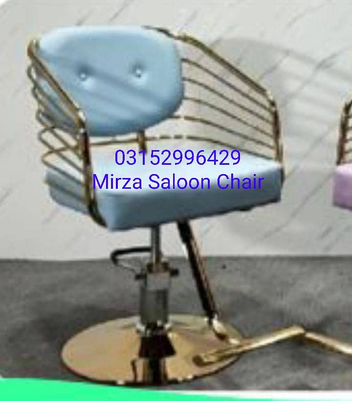 Massage bed /Saloon chair / Barber chair/Cutting chair/ Shampoo unit 6
