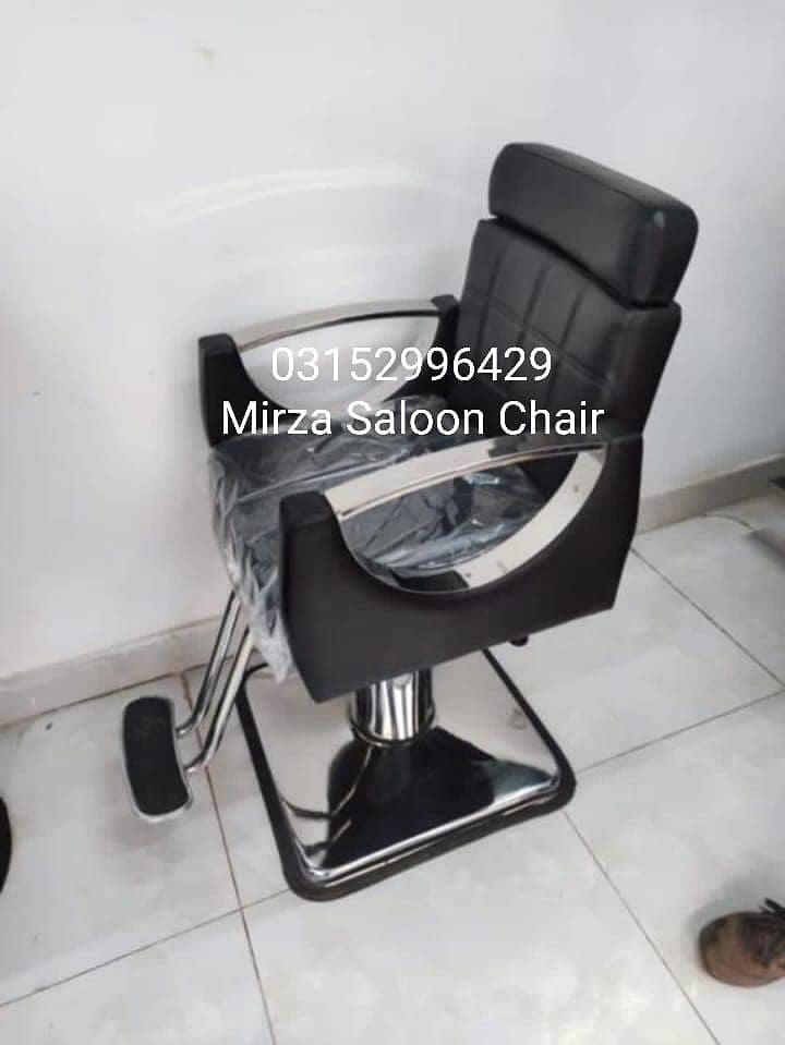 Massage bed /Saloon chair / Barber chair/Cutting chair/ Shampoo unit 19