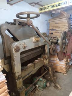 Saif Jaffery paper cutting machine 34 inch