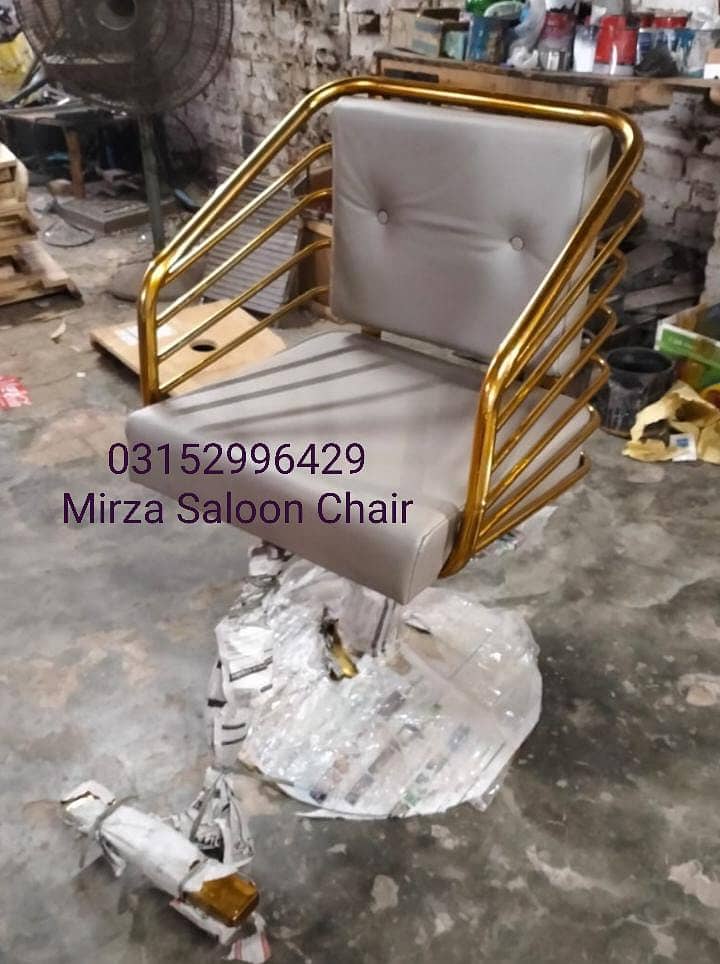 Saloon chair/Barber chair/Manicure pedicure/Massage bed/Hair wash unit 5