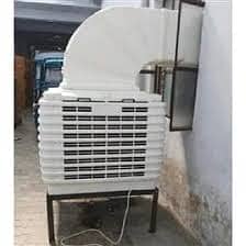 Evaporative Air Ducting System Cooler 2