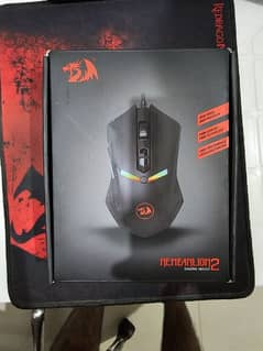Red Dragon Nemanlion 2 Gaming Mouse 0
