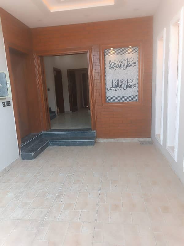 5 Marla House available for sale in Citi Housing Sialkot-A Extension 1