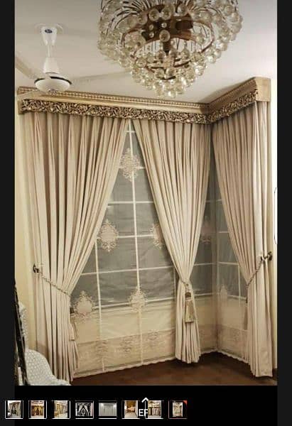 curtain and blinds contact me this number 03004440017 2