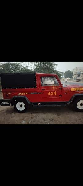 Jeep Cj 7 1975 1