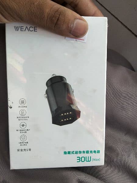 New car fast charger 0