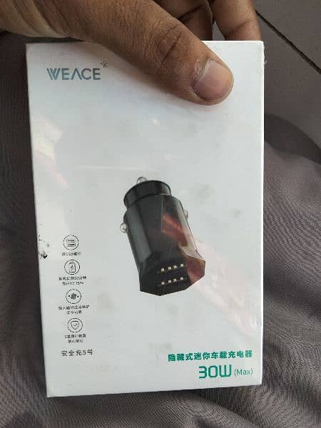 New car fast charger 2