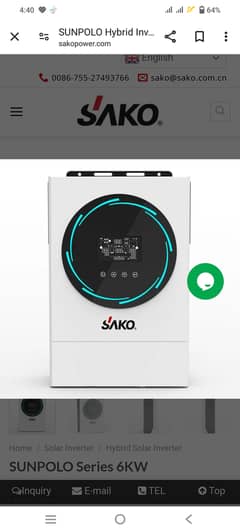 Sunpolo Sako 6kw hybrid dual output