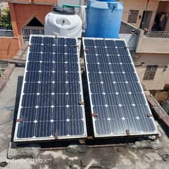 solar panelas 170 wats