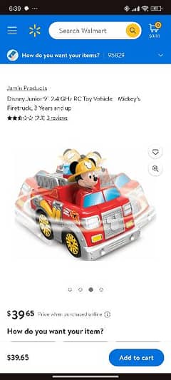 Disney Junior 9'' Remote Control Car Vehicle - Mickey's