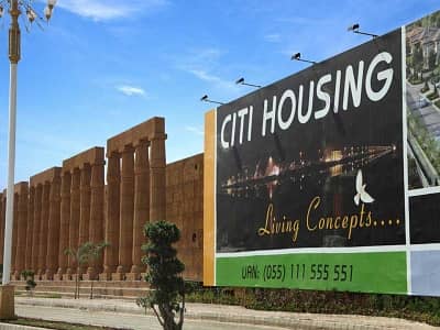Plot For Sale In Citi Housing Sialkot Block A 4