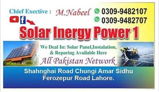 Solar installation/Solar panel/Solar System services