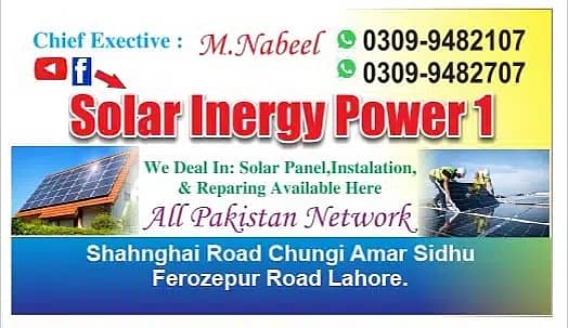 Solar installation/Solar panel/Solar System services 0