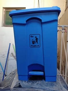 commerical dustbin for sae