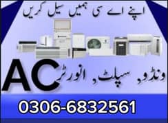 AC hme sale kare old ac sale purchase