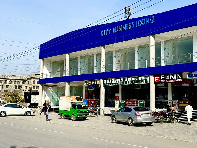 Corner Shop Available in City Business Icon NewCity Wah 1