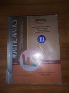 Class 10th mathematics guide. Hamdard guide for class 10.