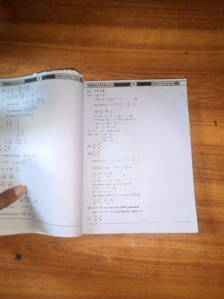 Class 10th mathematics guide. Hamdard guide for class 10. 1