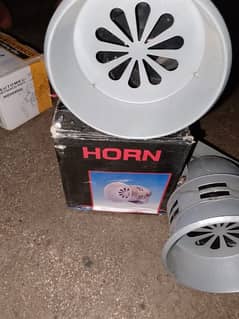 silent horn for sale brand new