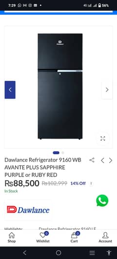 Brand new Dawlance fridge for sale