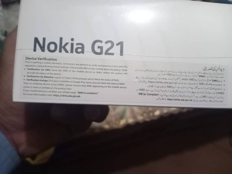 Nokia G21 4,128 Gb Box packed set. 1