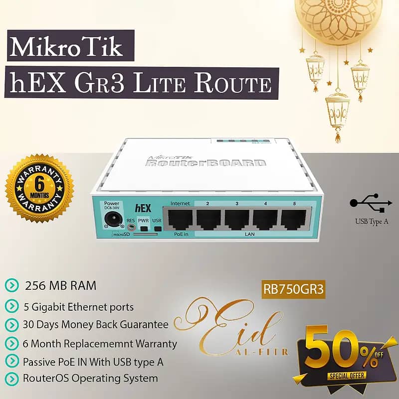MikroTik Router Board RB750/ Gr3 //hEX lite Router//RouterOS L4 0