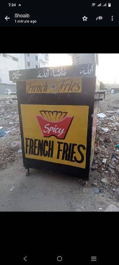 fries cart for sell with accessories 40k demand can be negotiable
