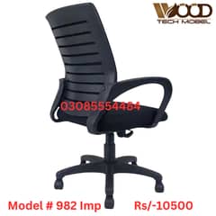 Computer Tables and Chairs, Office Furniture in Lahore
