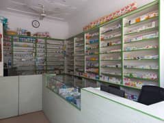 Racks and counter for medical store or pharmacy