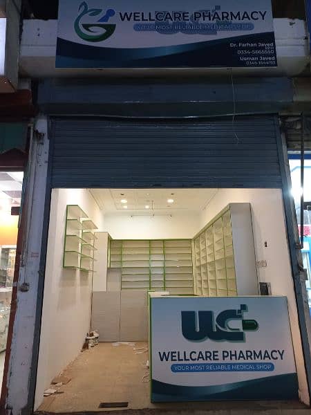 Racks and counter for medical store or pharmacy 3