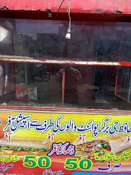 burger shawarma counter perfect condition to decrease price contact me 1