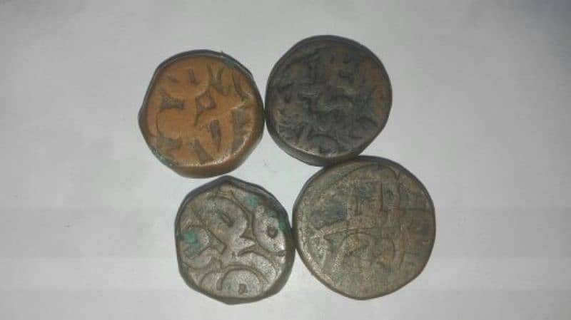 World Best Rare & Antique Coins Collection :: 12