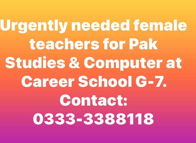 Female Teacher Required For School 0