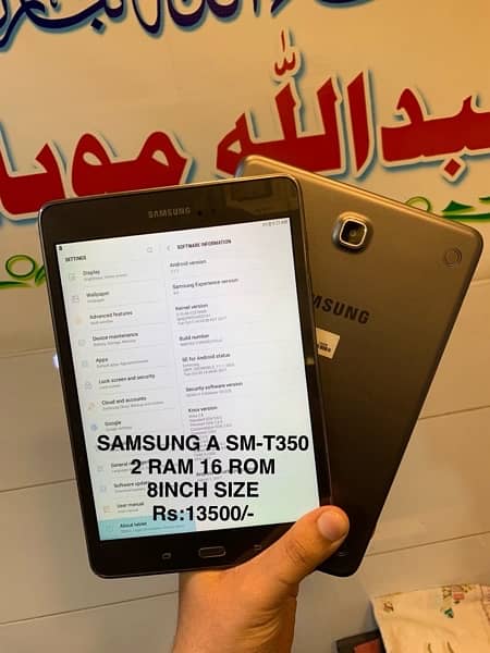 Samsung Galaxy Tab A,E & A7 Lite 3