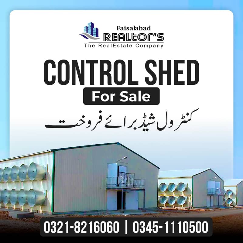 5 Acre Land with 60,000 Birds Capacity Control Shed for Sale at Ideal Location 1