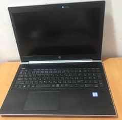 Hp Probook 450 G5 Intel Core i5 Laptop 10/10