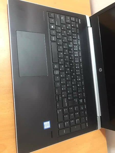 Hp Probook 450 G5 Intel Core i5 Laptop 10/10 1