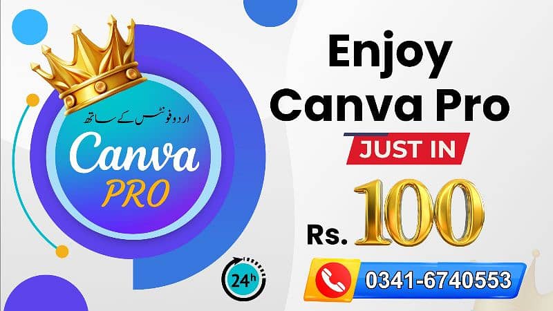 Get Canva Pro at 100/- | with Guarantee 0