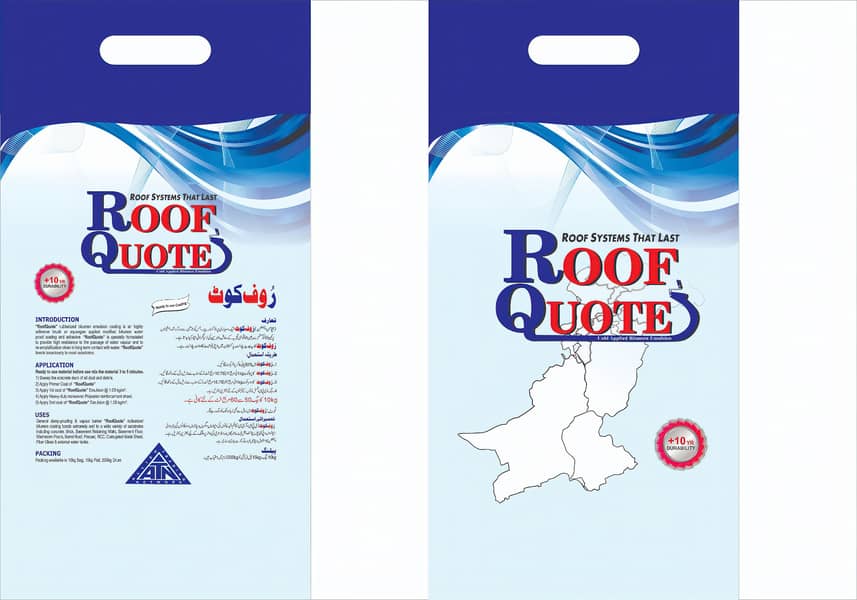 Waterproofing Chemical | Roof Quote | Waterproof Coating | Chemicals 4