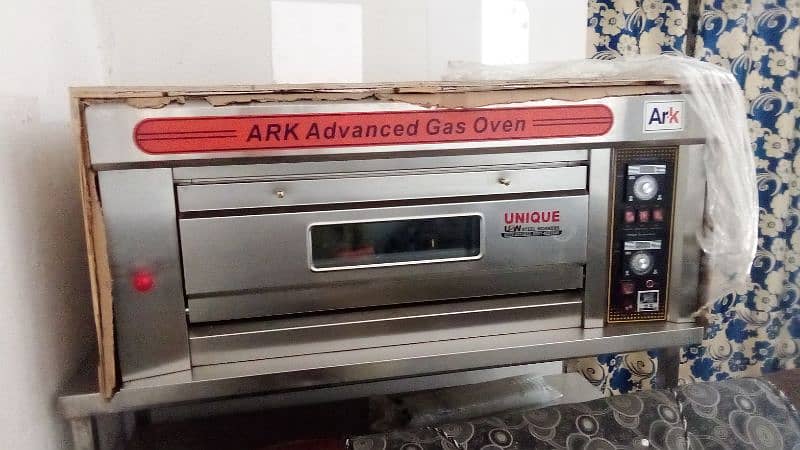 ARK imported pizza oven 4 large capacity 0