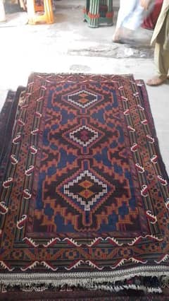 Afghani Handmade Rug (From Kabul)
