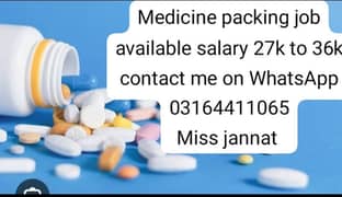 Medicine packing job available male and female can apply