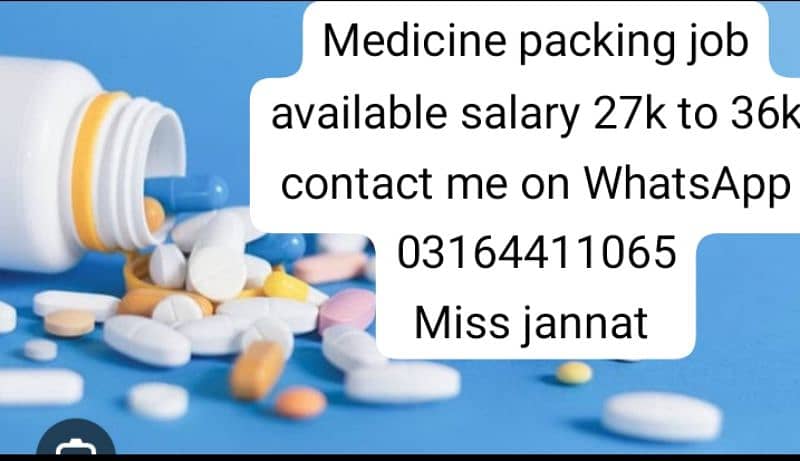 Medicine packing job available male and female can apply 0