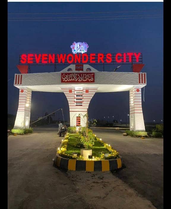 A Good Option For Sale Is The Residential Plot Available In Seven Wonders City Phase 1 Jinnah Block In Karachi 0