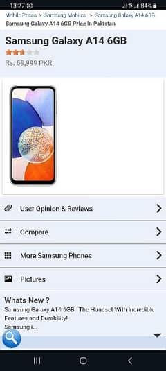 Samsung A14 6GB 128GB 10 month warranty available  Real price 60000