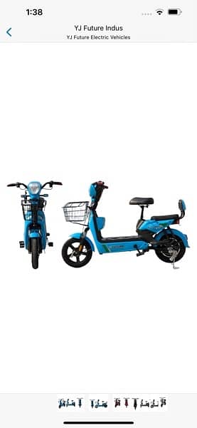 YJ future Electric bike (03169558882) 6