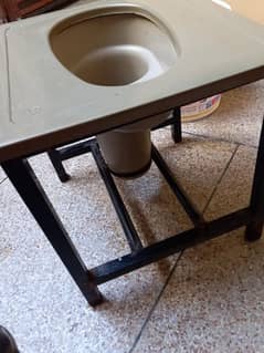 Washroom Chair Moveable