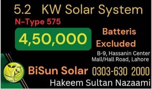 4 kw solar system complete solution BiSun Solar