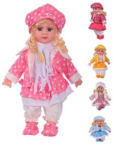 Baby doll toys